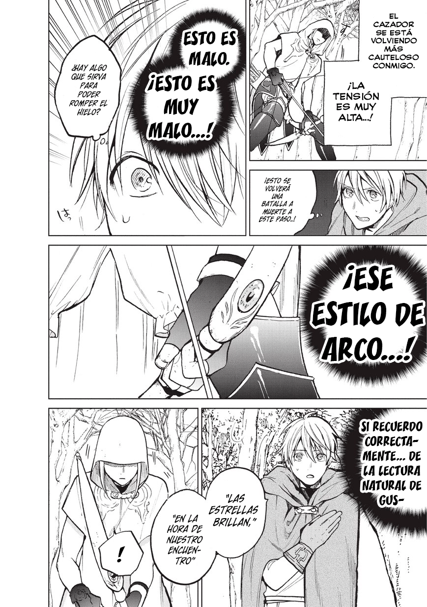 Read Saihate no Paladin ES Manga Online