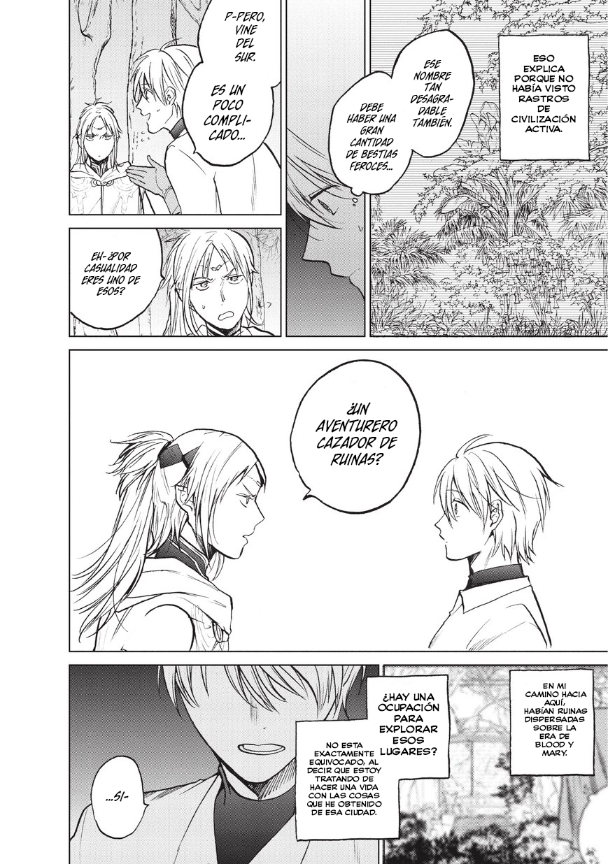 Read Saihate no Paladin ES Manga Online