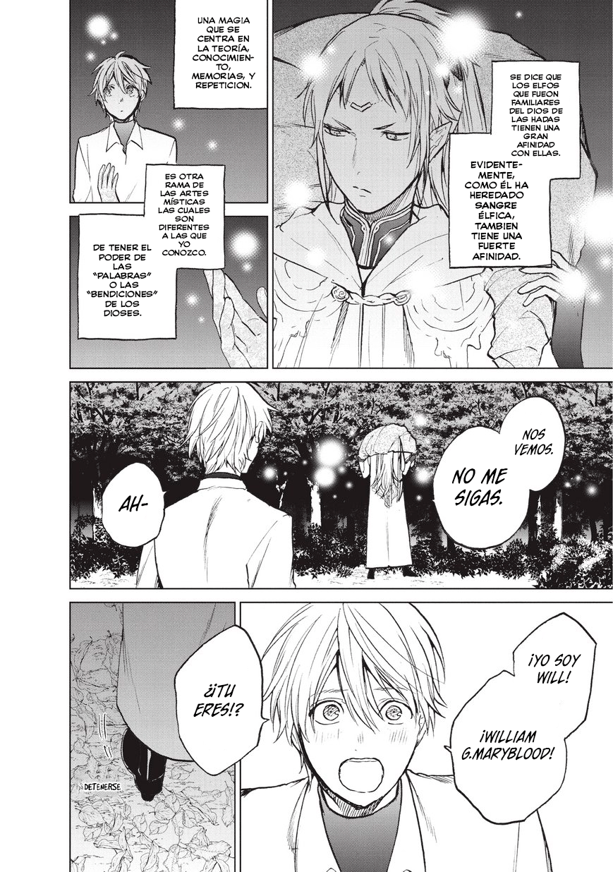 Read Saihate no Paladin ES Manga Online