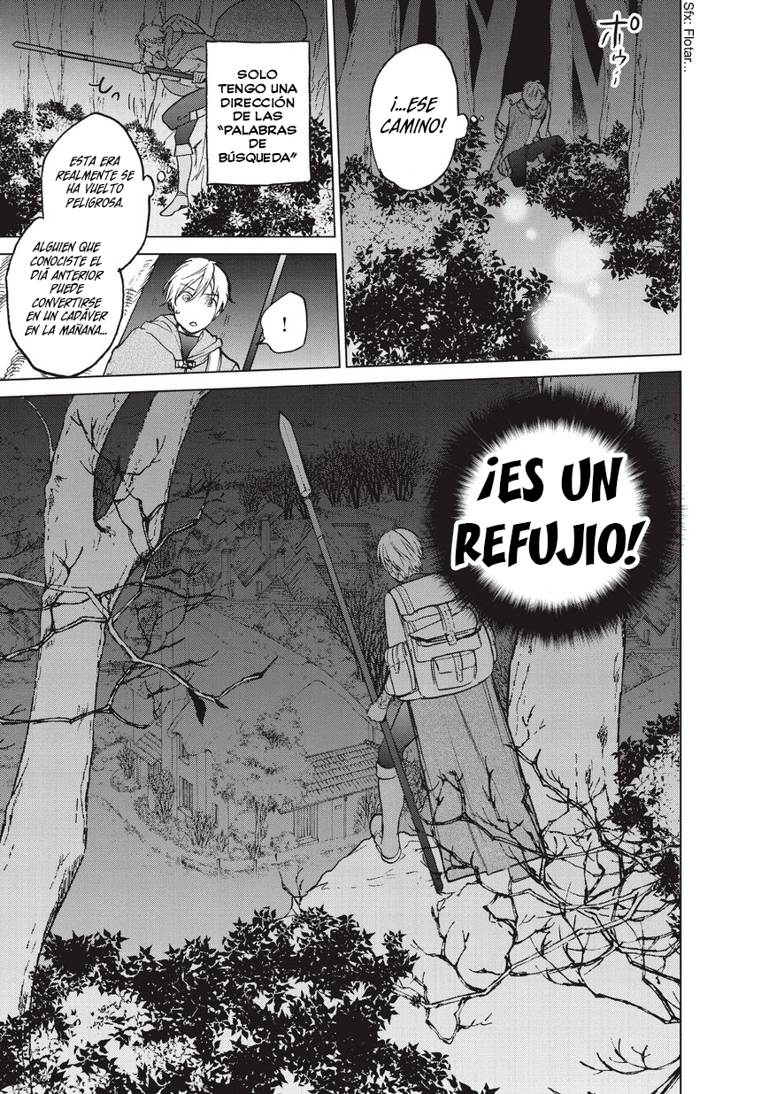Read Saihate no Paladin ES Manga Online