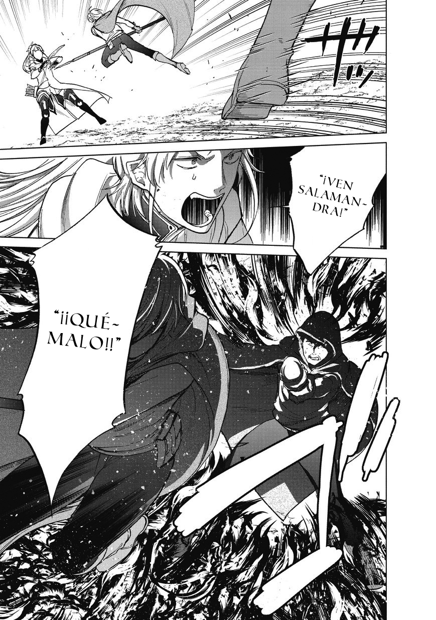 Read Saihate no Paladin ES Manga Online
