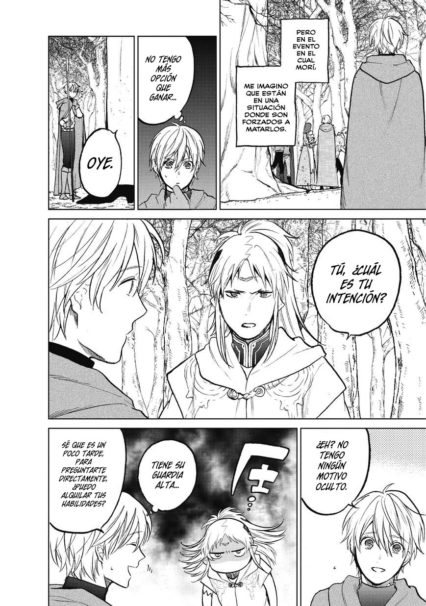 Read Saihate no Paladin ES Manga Online