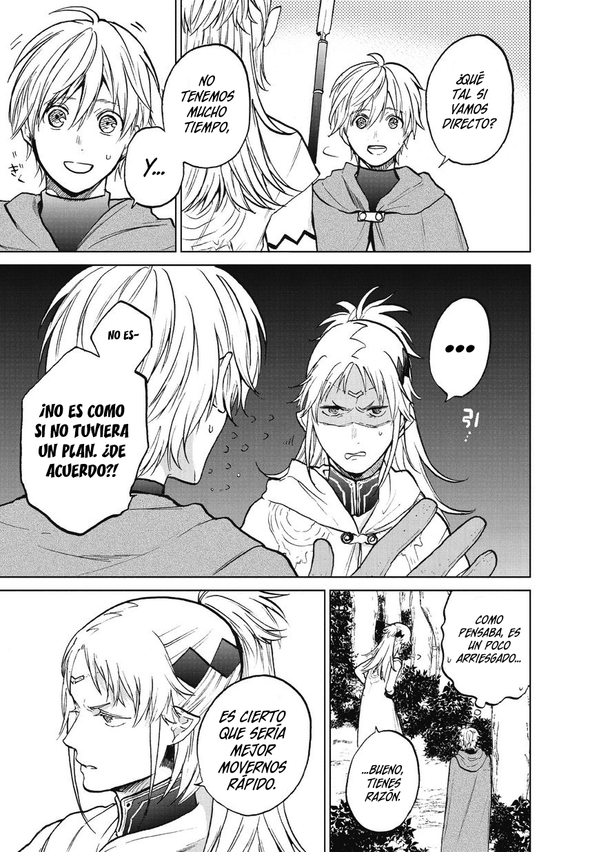 Read Saihate no Paladin ES Manga Online