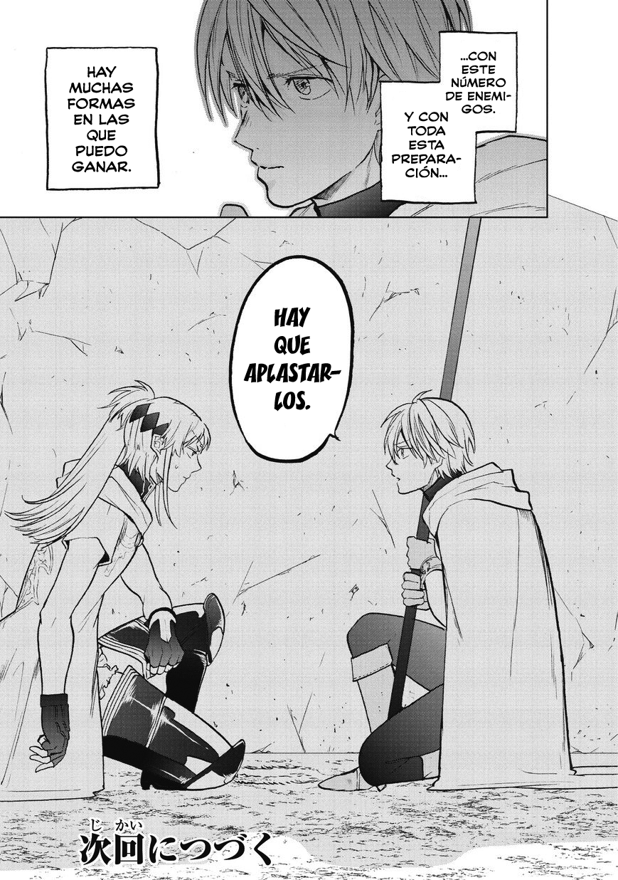Read Saihate no Paladin ES Manga Online