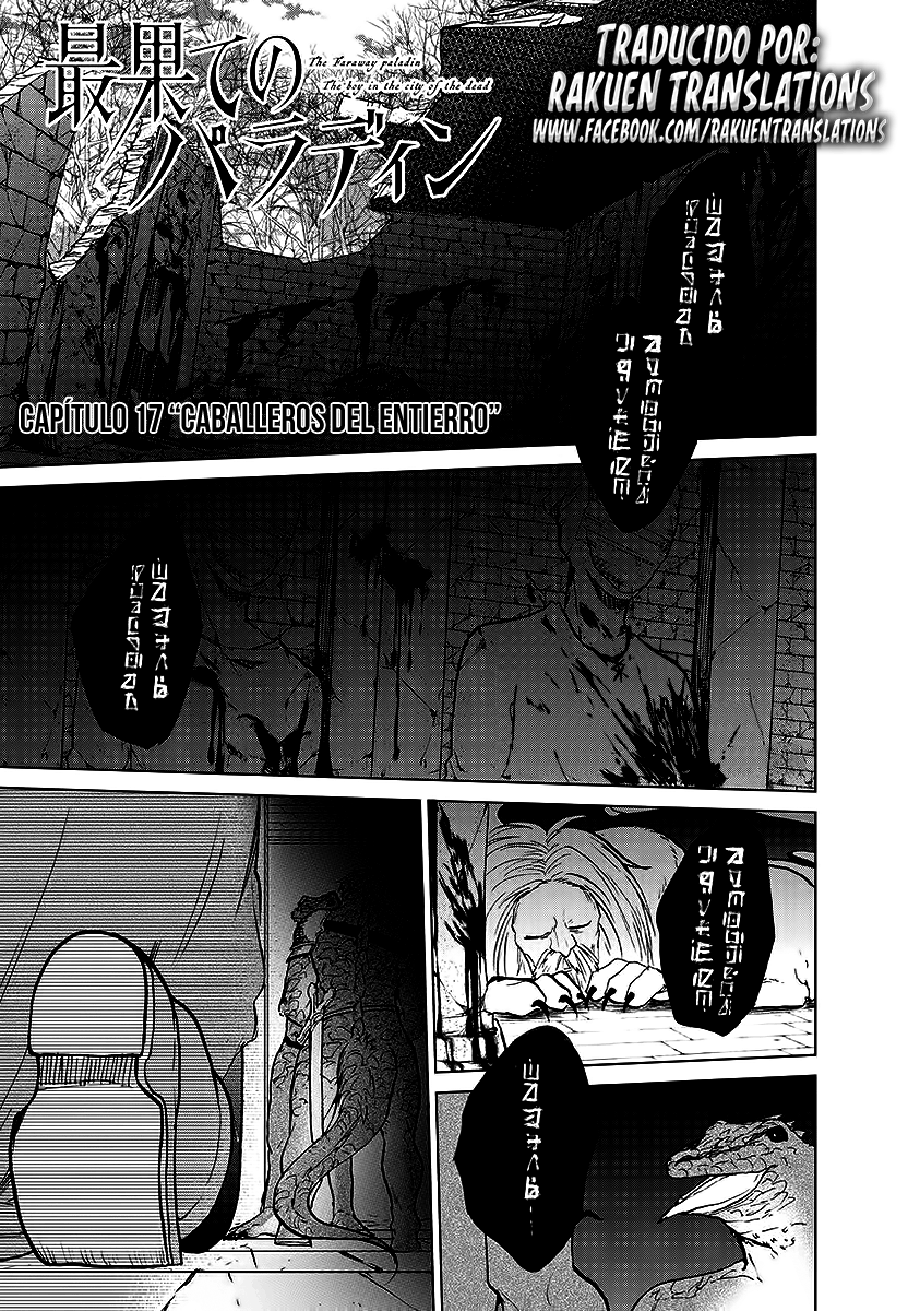 Read Saihate no Paladin ES Manga Online