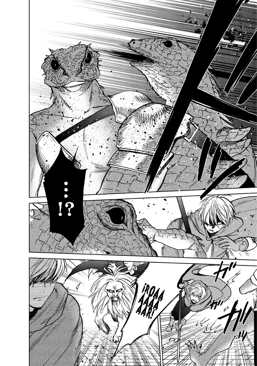 Read Saihate no Paladin ES Manga Online