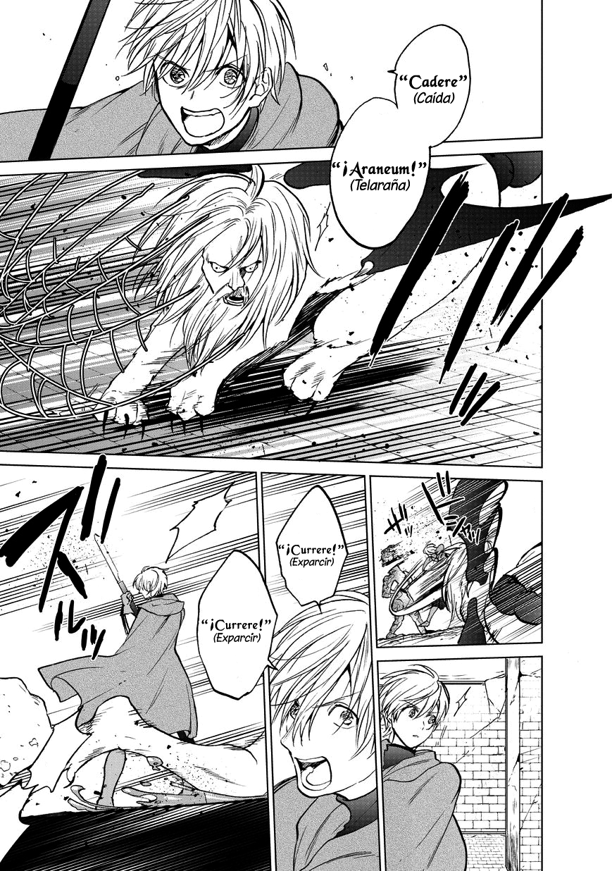 Read Saihate no Paladin ES Manga Online