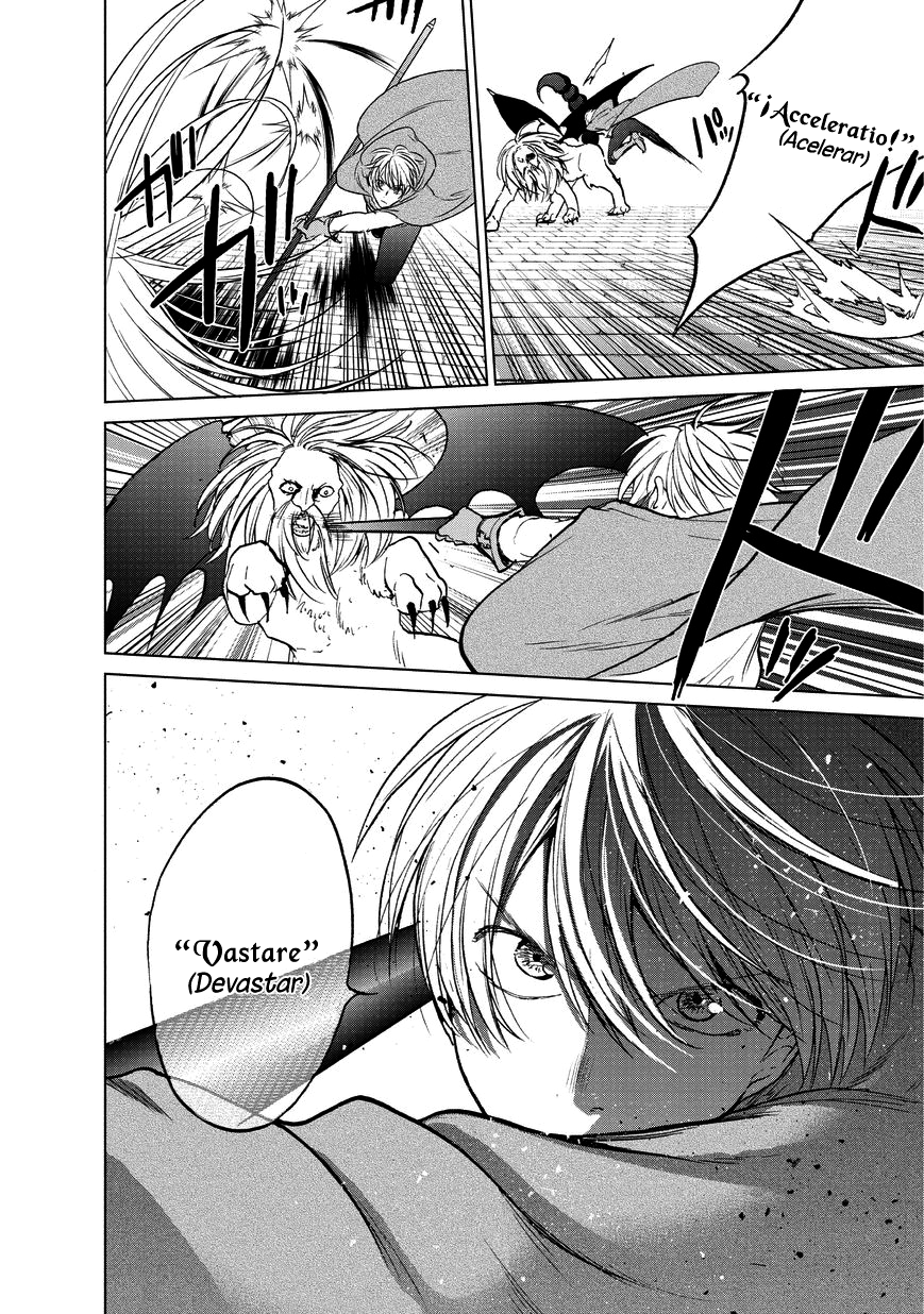 Read Saihate no Paladin ES Manga Online