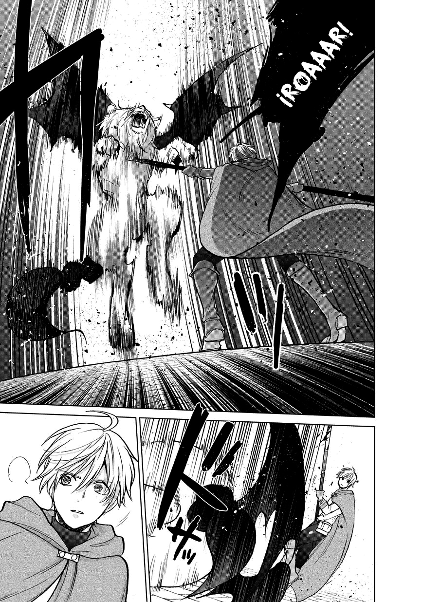 Read Saihate no Paladin ES Manga Online