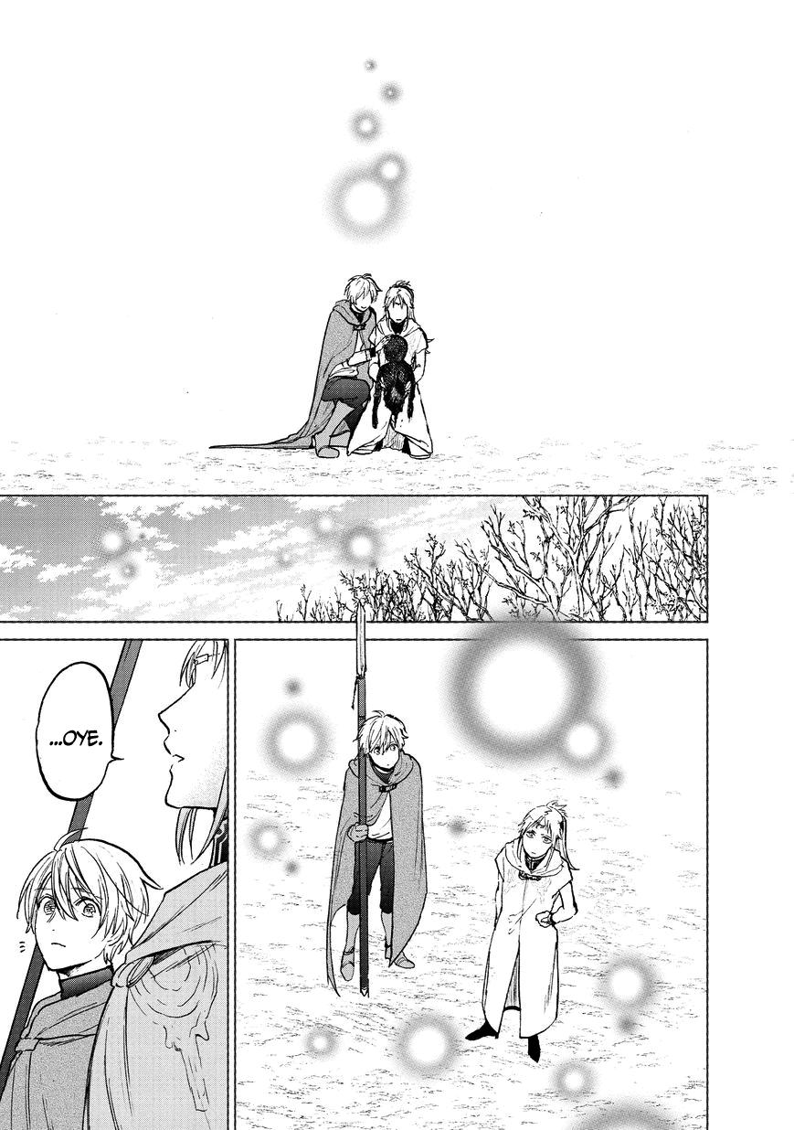 Read Saihate no Paladin ES Manga Online