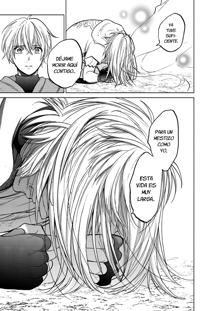 Read Saihate no Paladin ES Manga Online