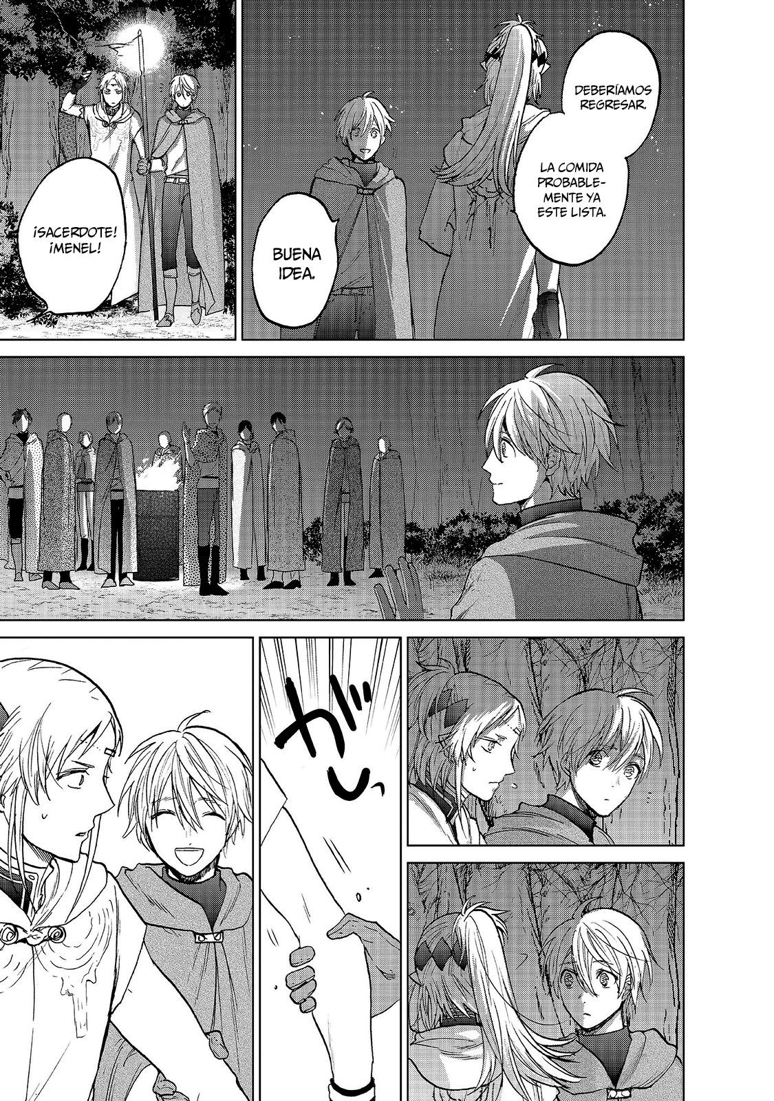 Read Saihate no Paladin ES Manga Online
