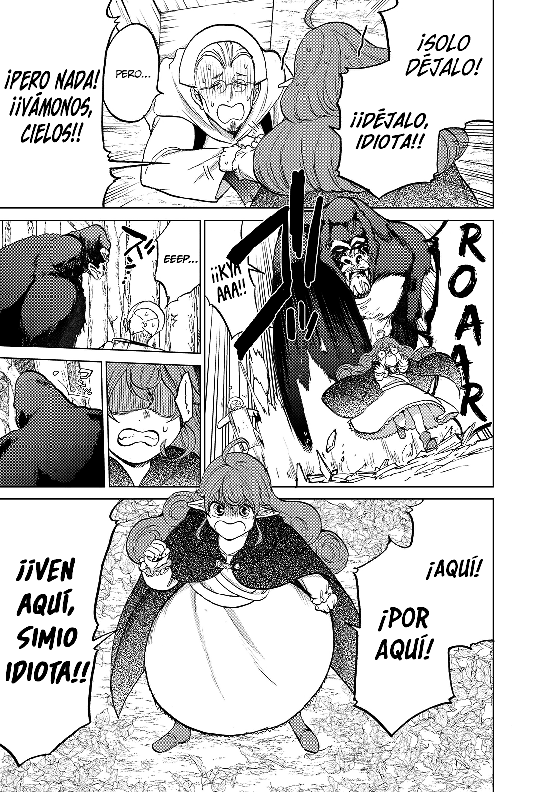 Read Saihate no Paladin ES Manga Online
