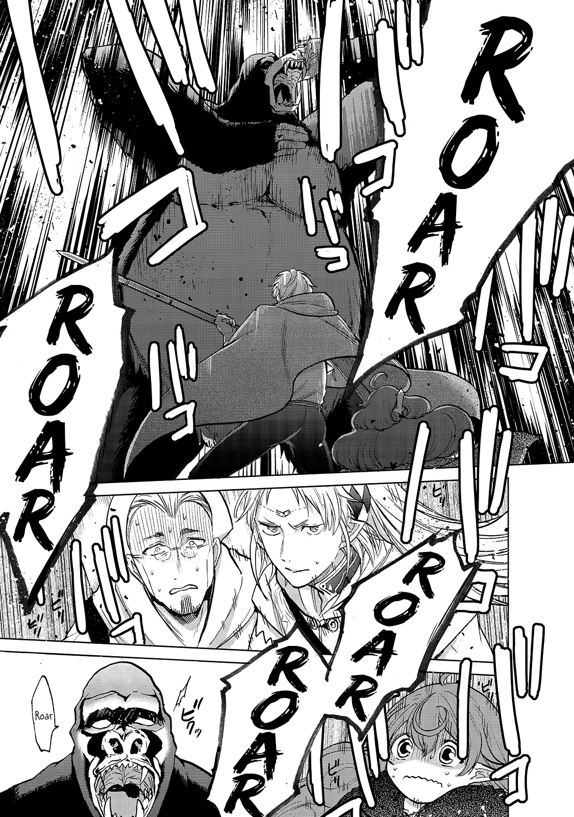 Read Saihate no Paladin ES Manga Online
