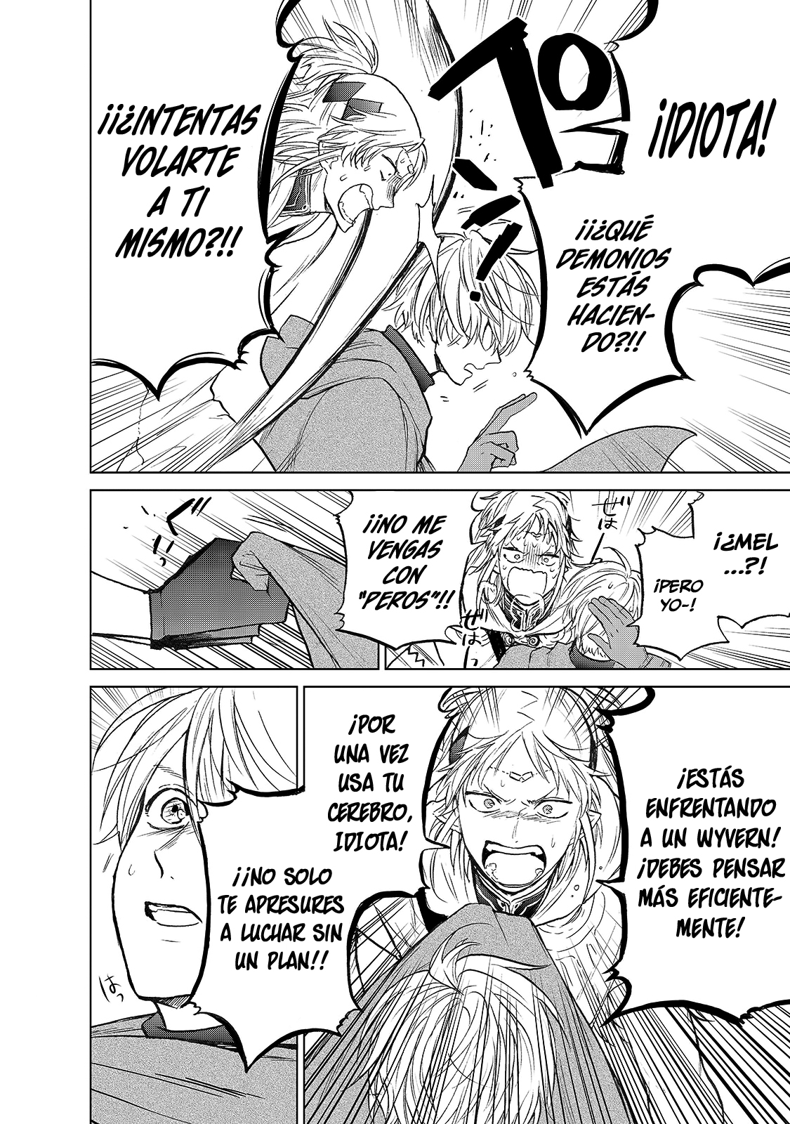 Read Saihate no Paladin ES Manga Online