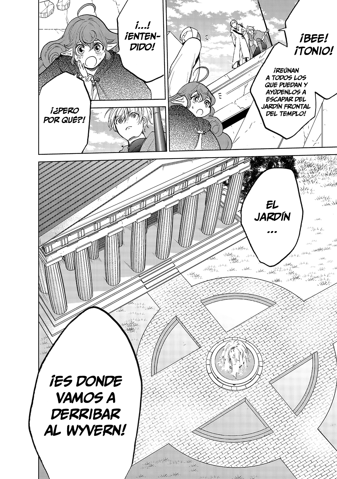 Read Saihate no Paladin ES Manga Online