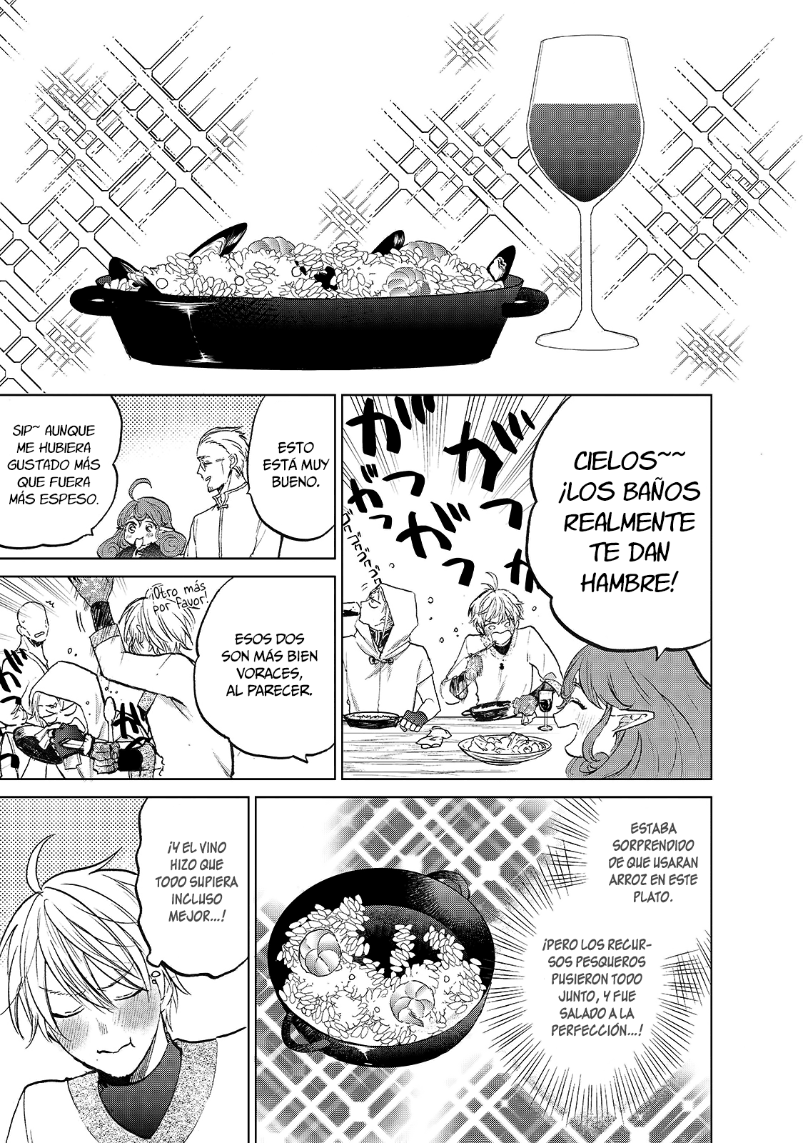 Read Saihate no Paladin ES Manga Online