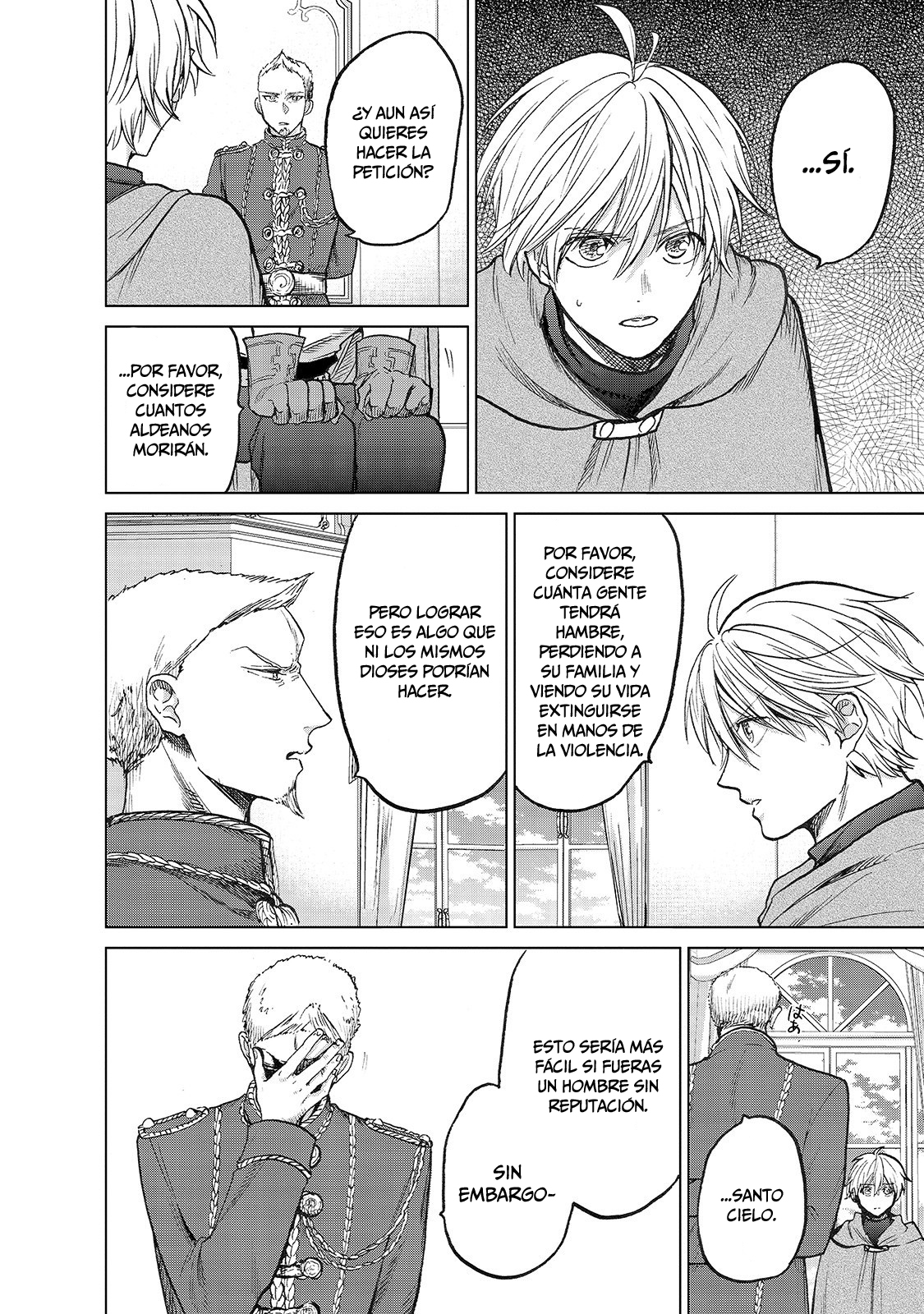 Read Saihate no Paladin ES Manga Online
