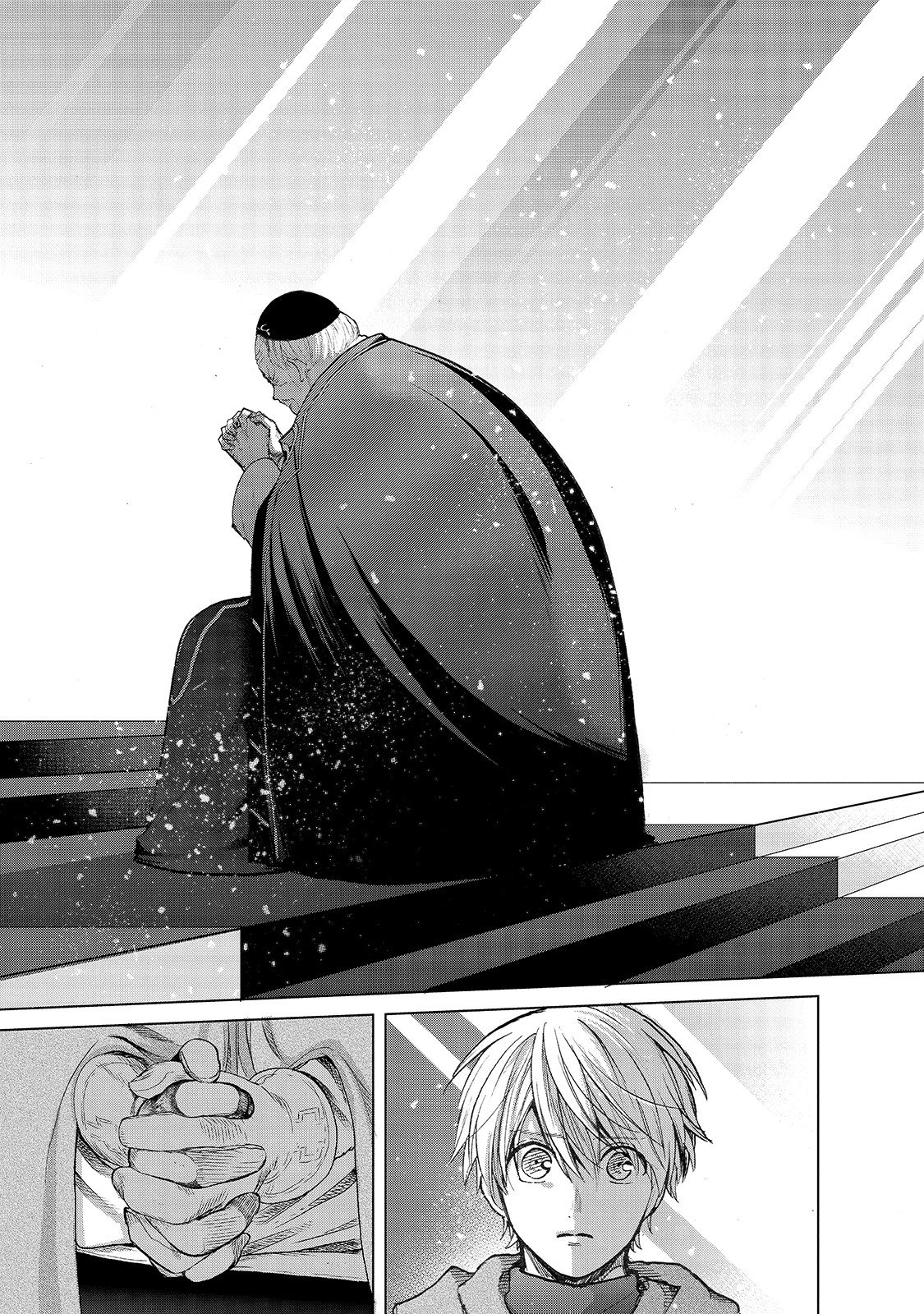 Read Saihate no Paladin ES Manga Online