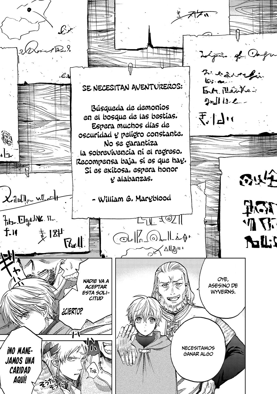Read Saihate no Paladin ES Manga Online