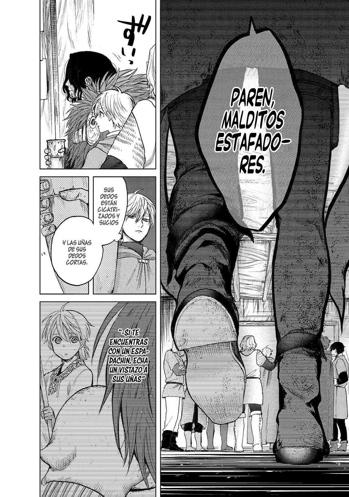 Read Saihate no Paladin ES Manga Online