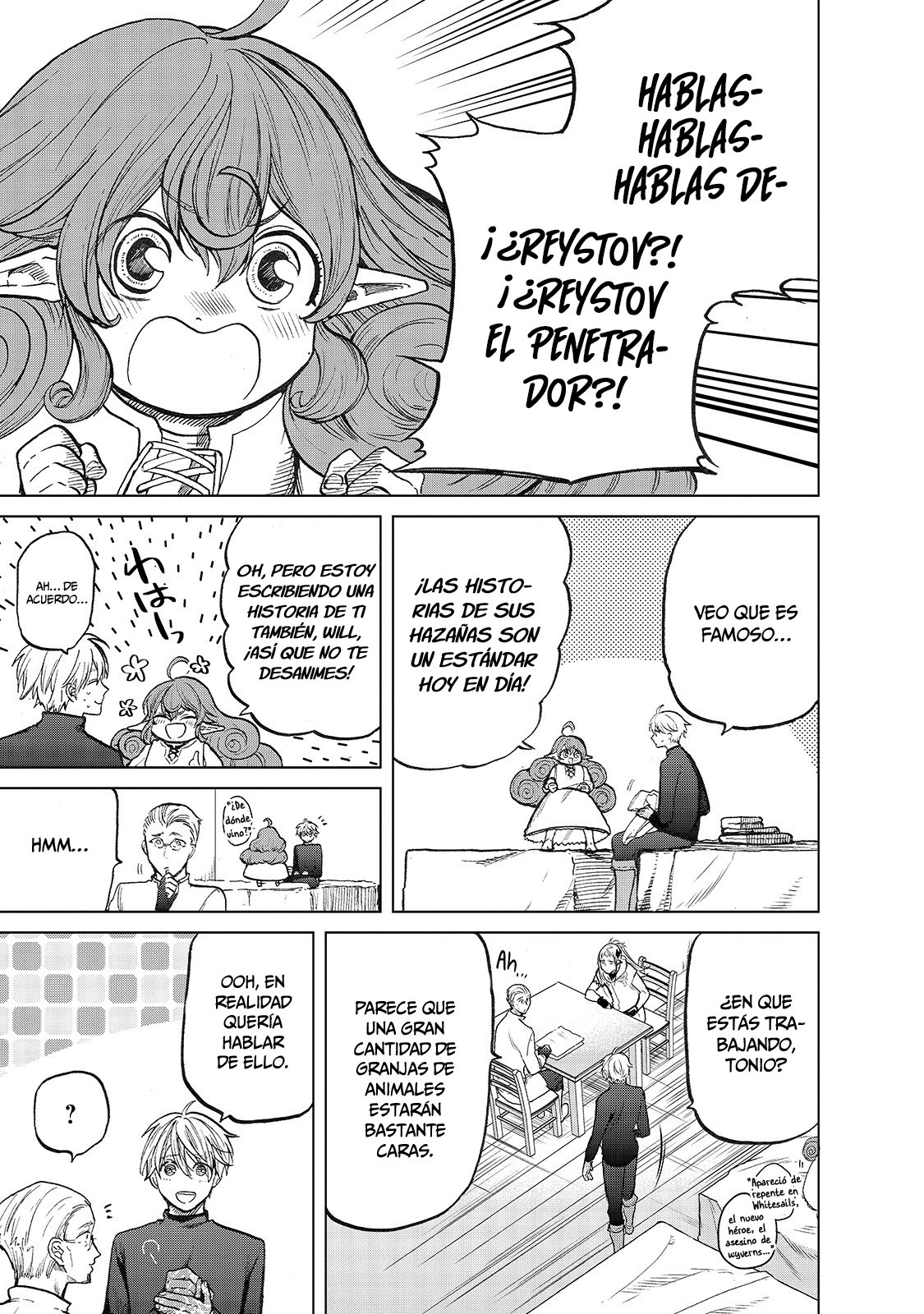 Read Saihate no Paladin ES Manga Online