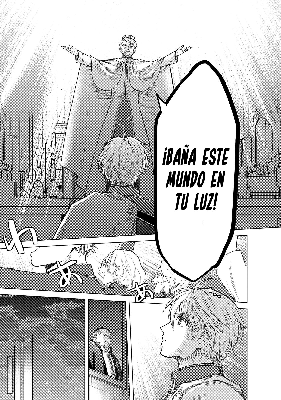 Read Saihate no Paladin ES Manga Online