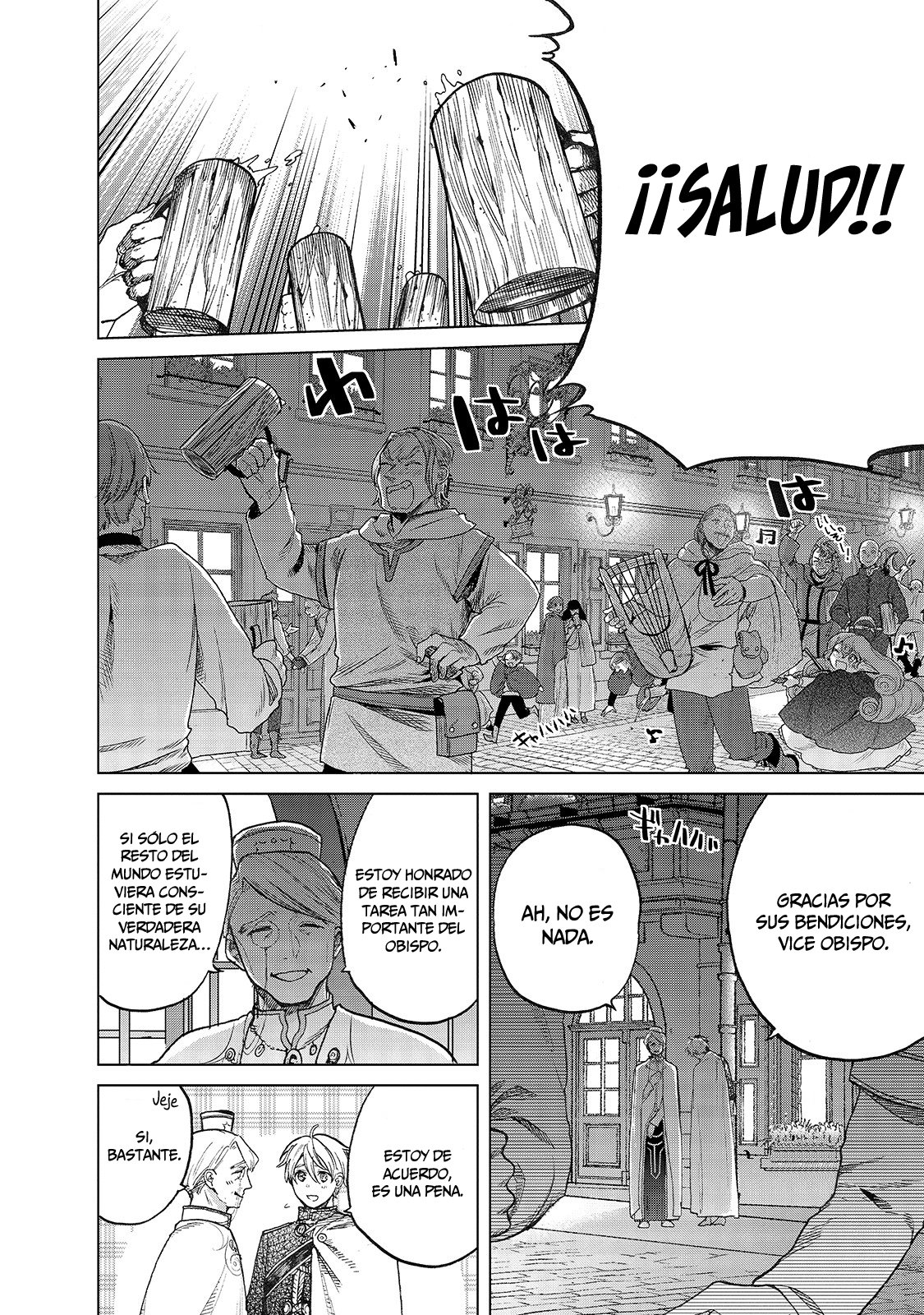 Read Saihate no Paladin ES Manga Online