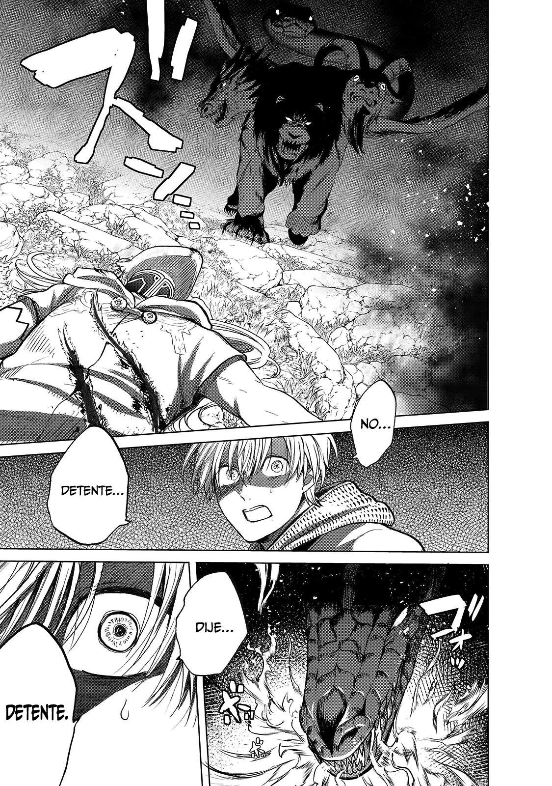 Read Saihate no Paladin ES Manga Online