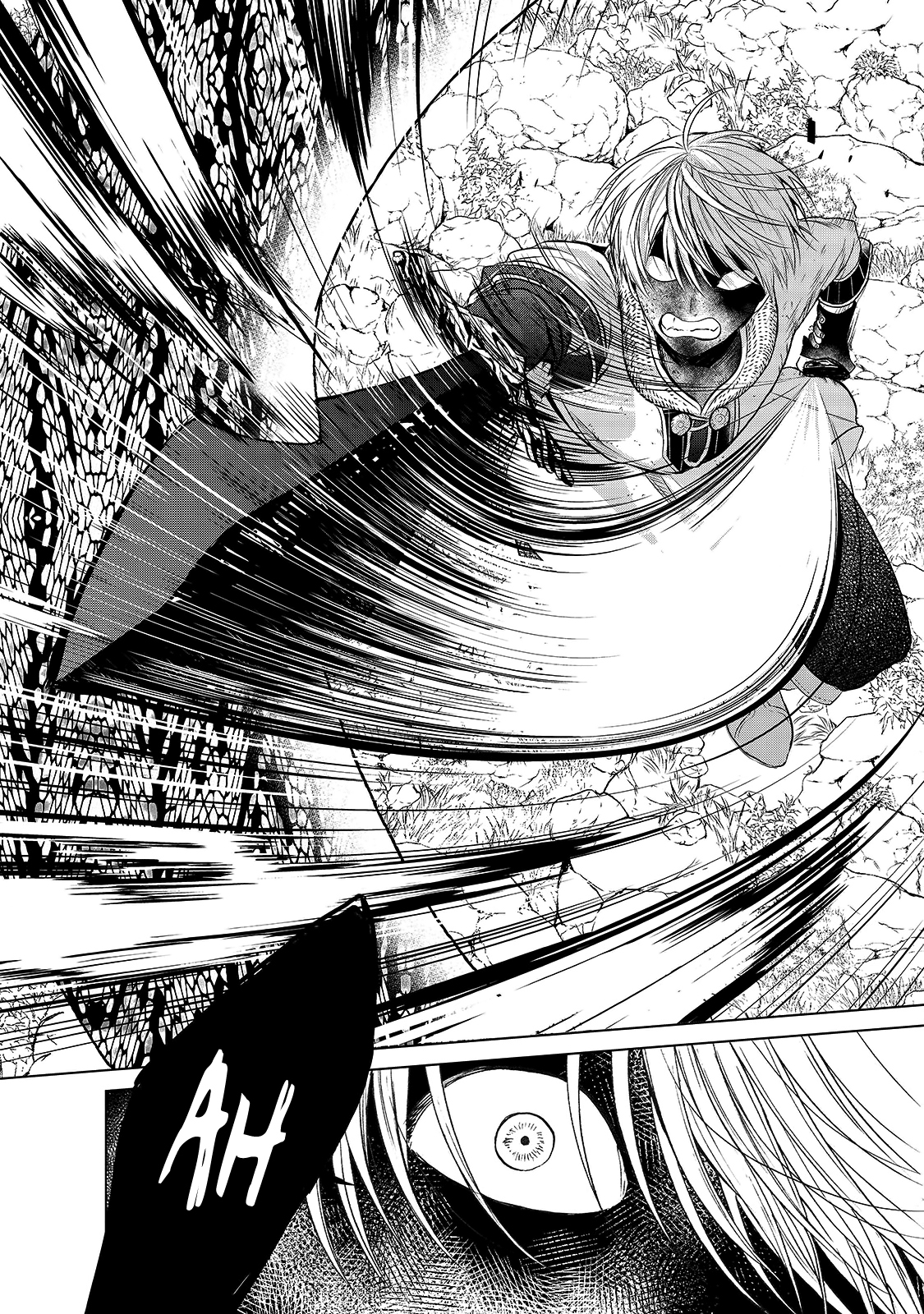 Read Saihate no Paladin ES Manga Online