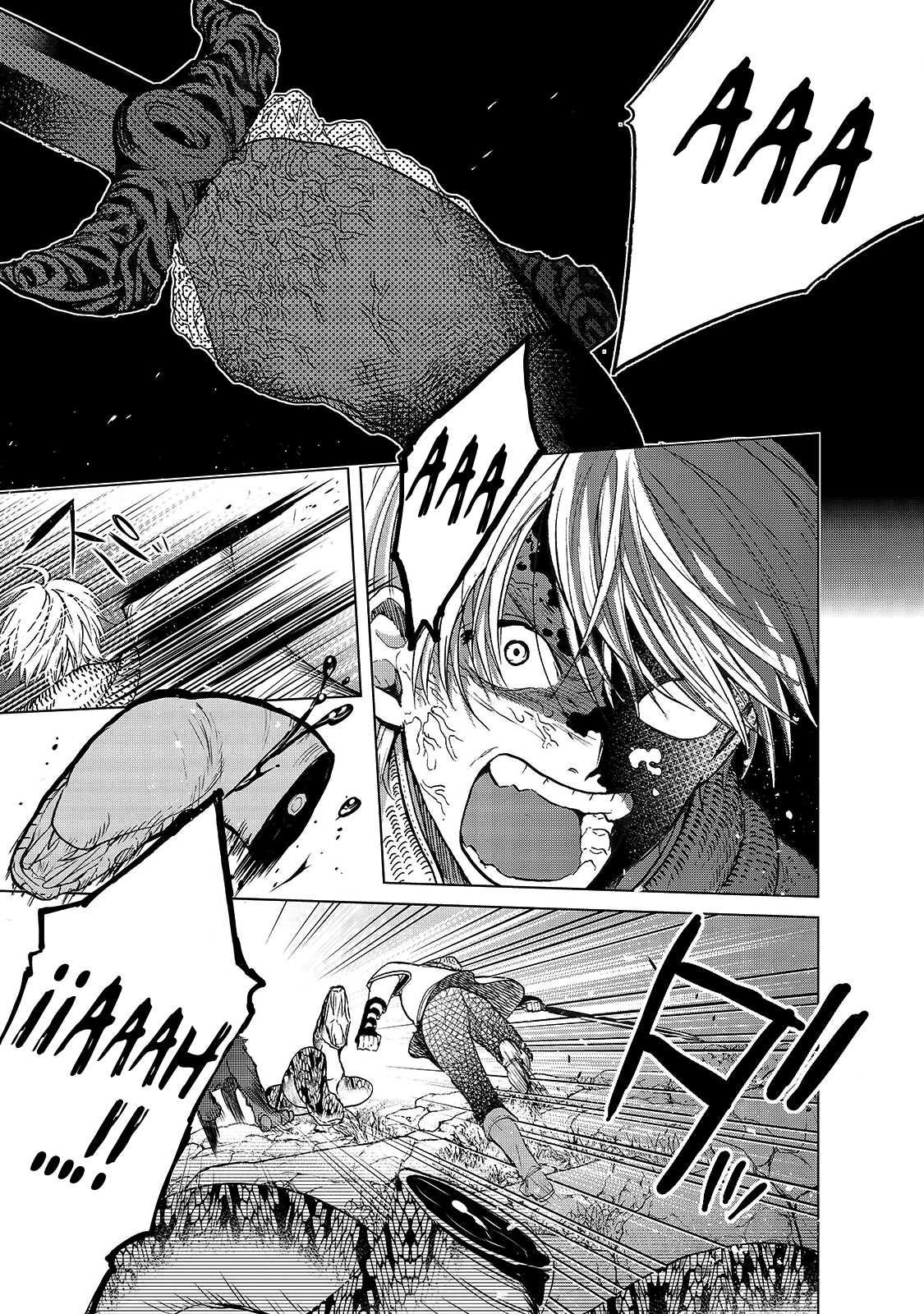 Read Saihate no Paladin ES Manga Online