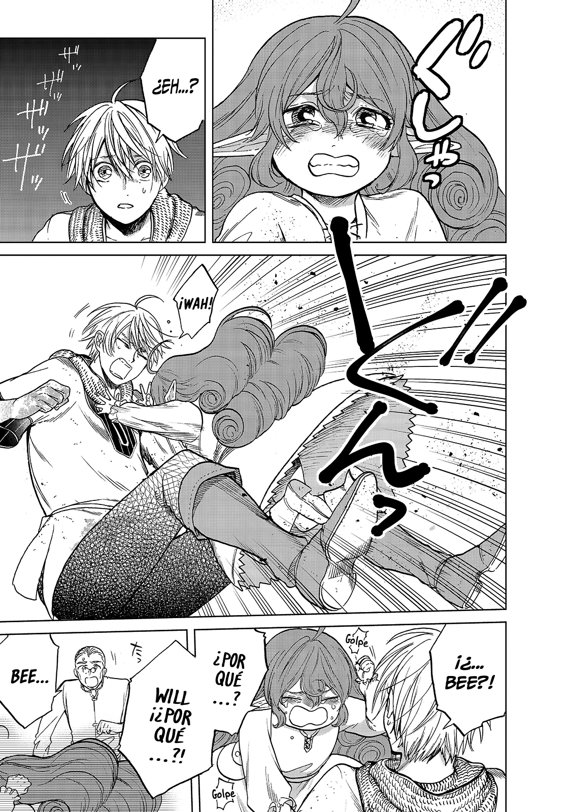Read Saihate no Paladin ES Manga Online