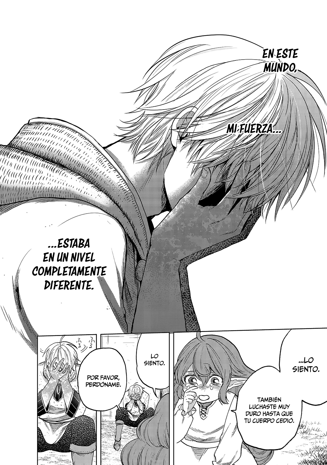 Read Saihate no Paladin ES Manga Online