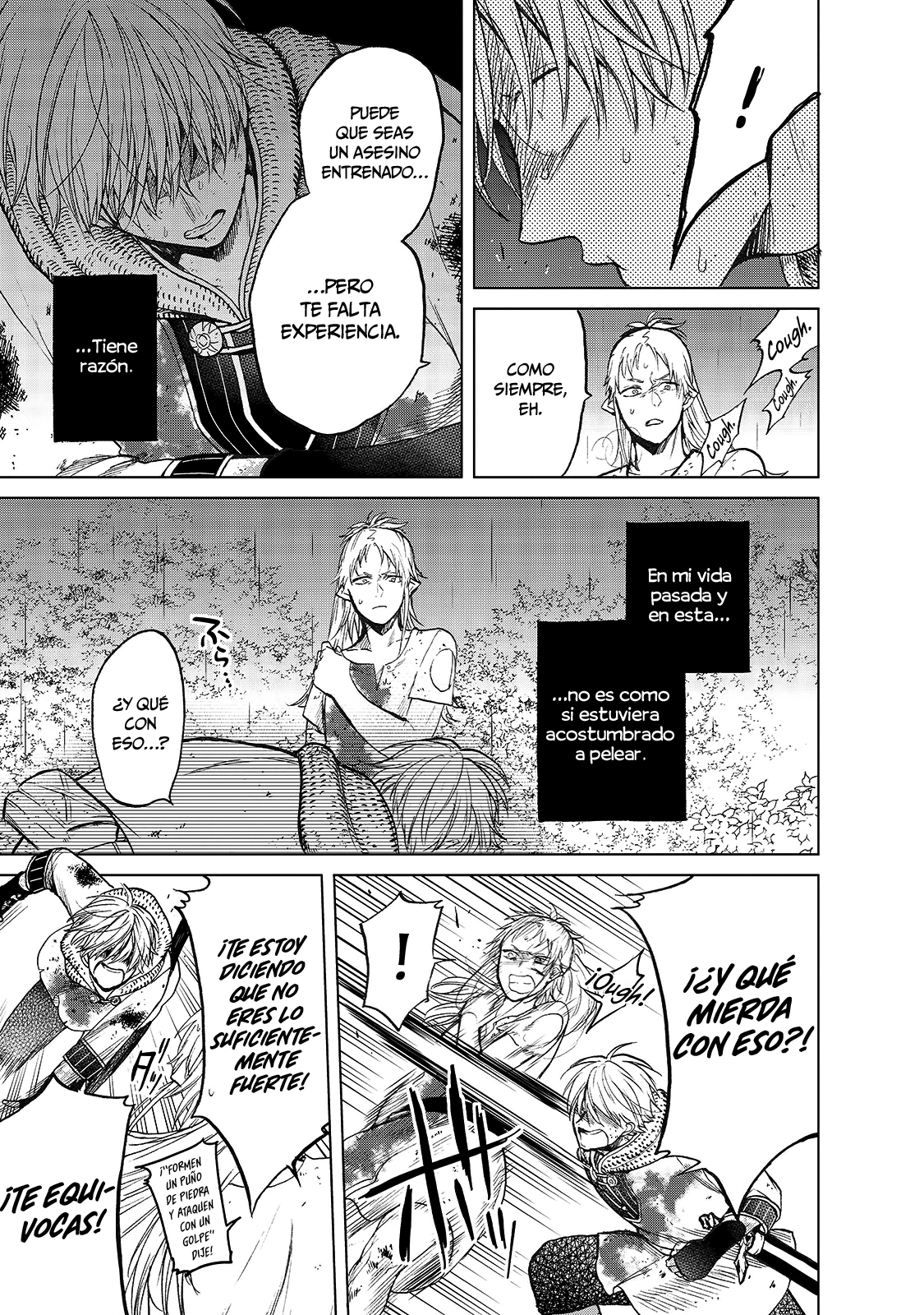 Read Saihate no Paladin ES Manga Online