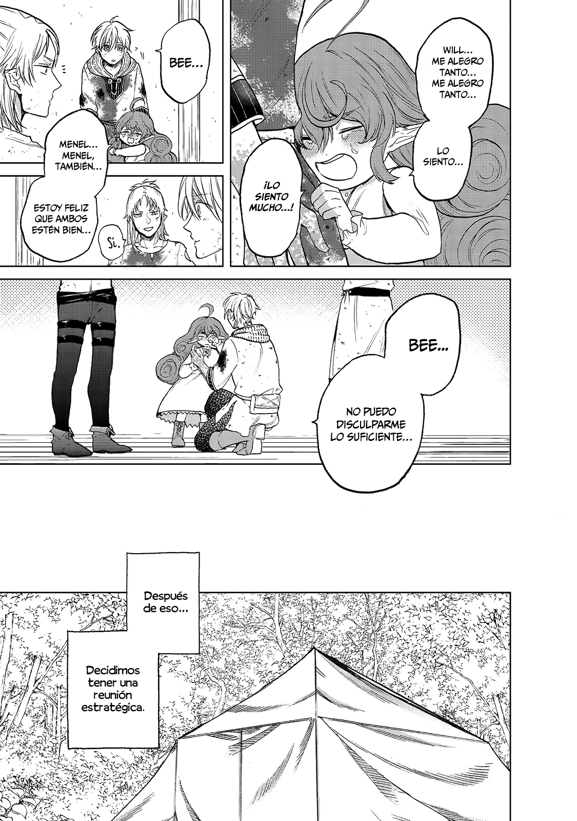 Read Saihate no Paladin ES Manga Online
