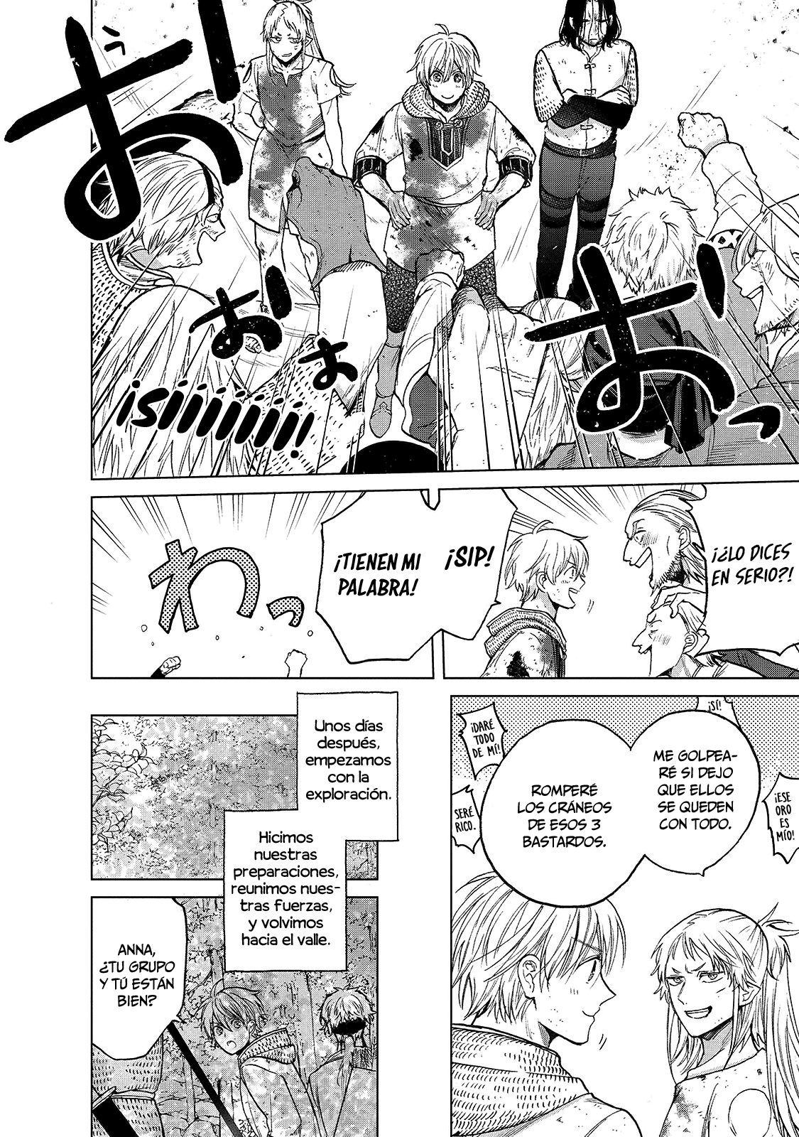 Read Saihate no Paladin ES Manga Online