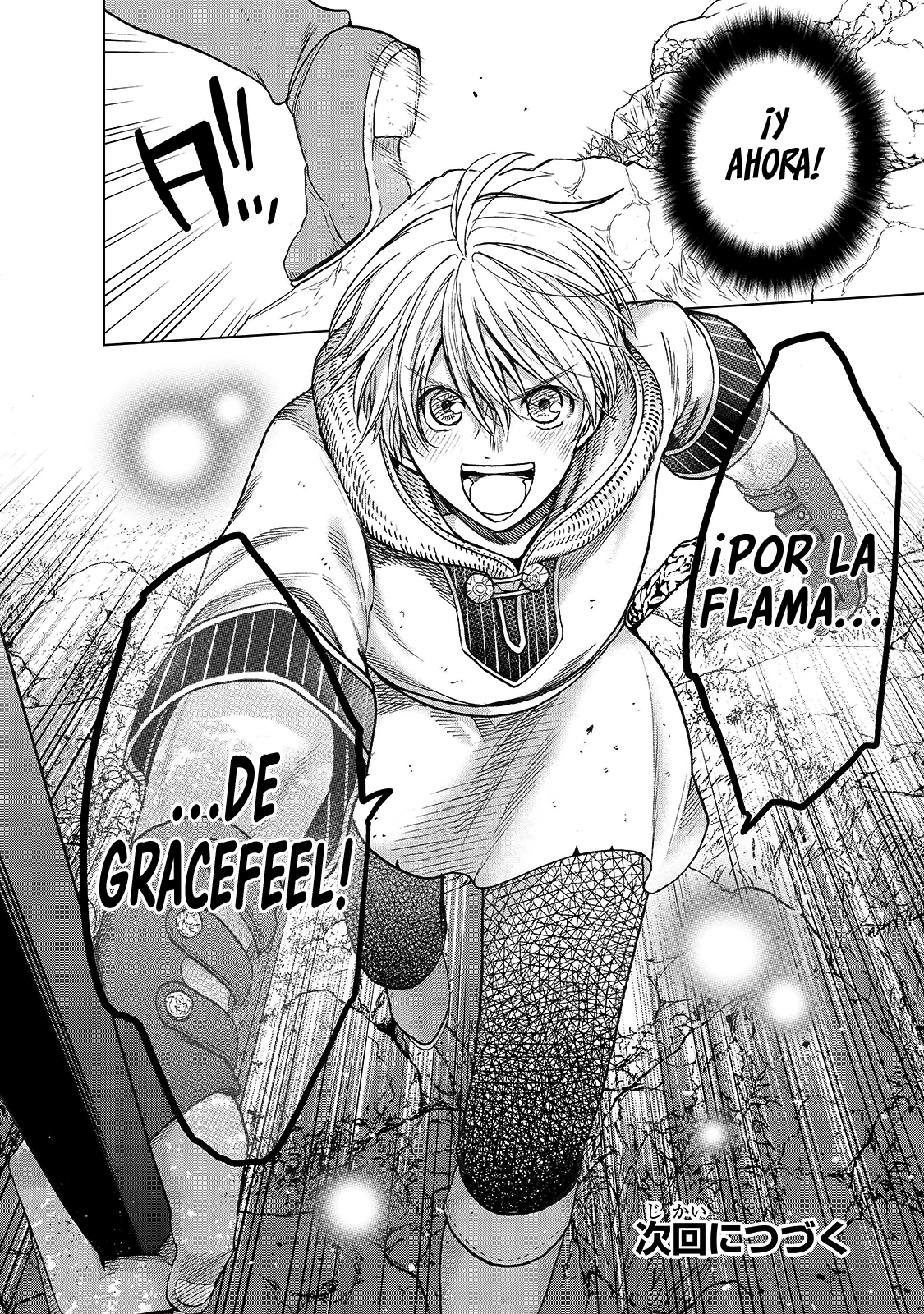 Read Saihate no Paladin ES Manga Online