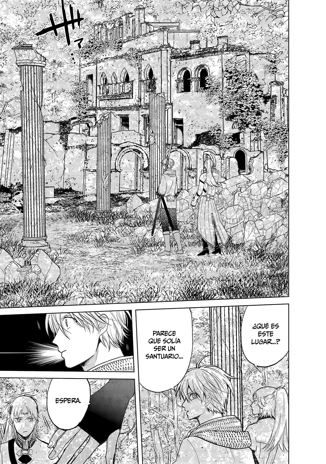 Read Saihate no Paladin ES Manga Online
