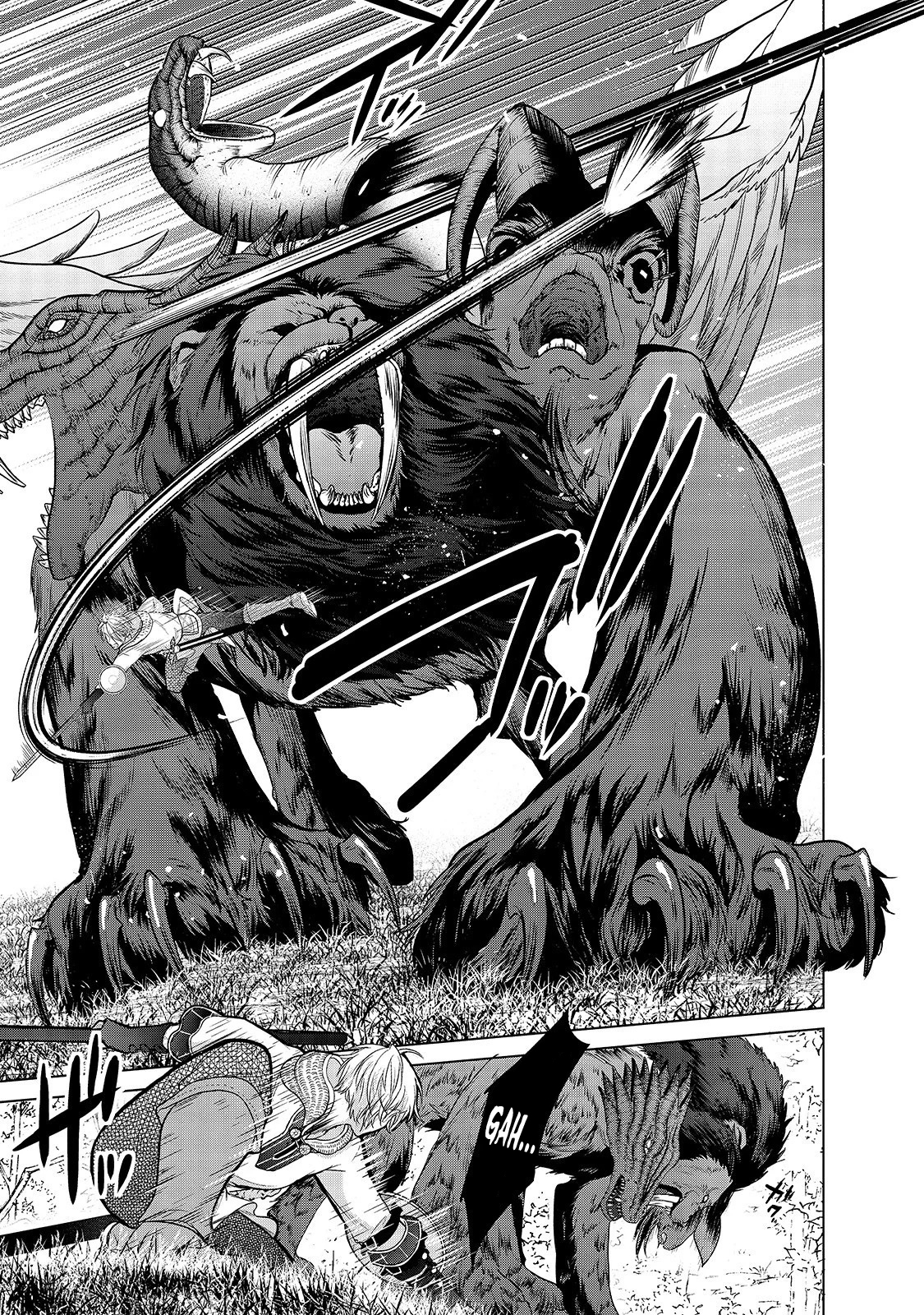 Read Saihate no Paladin ES Manga Online