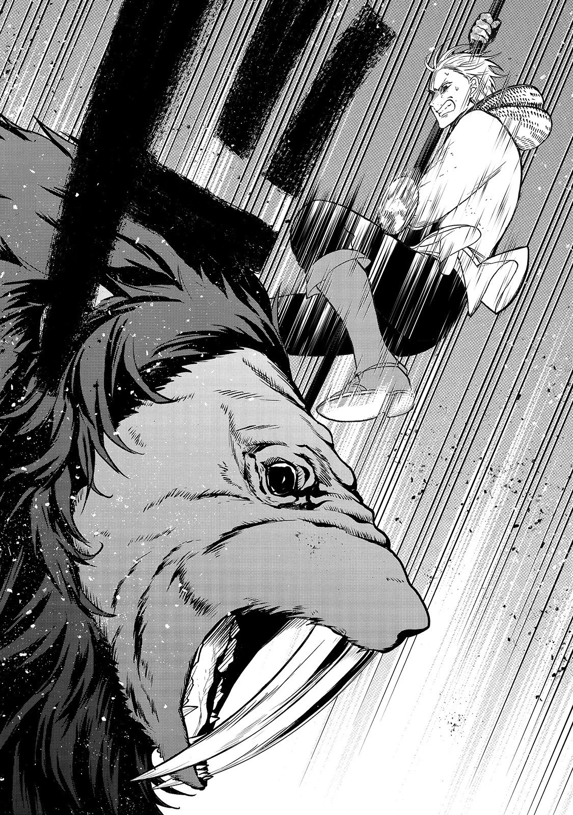 Read Saihate no Paladin ES Manga Online