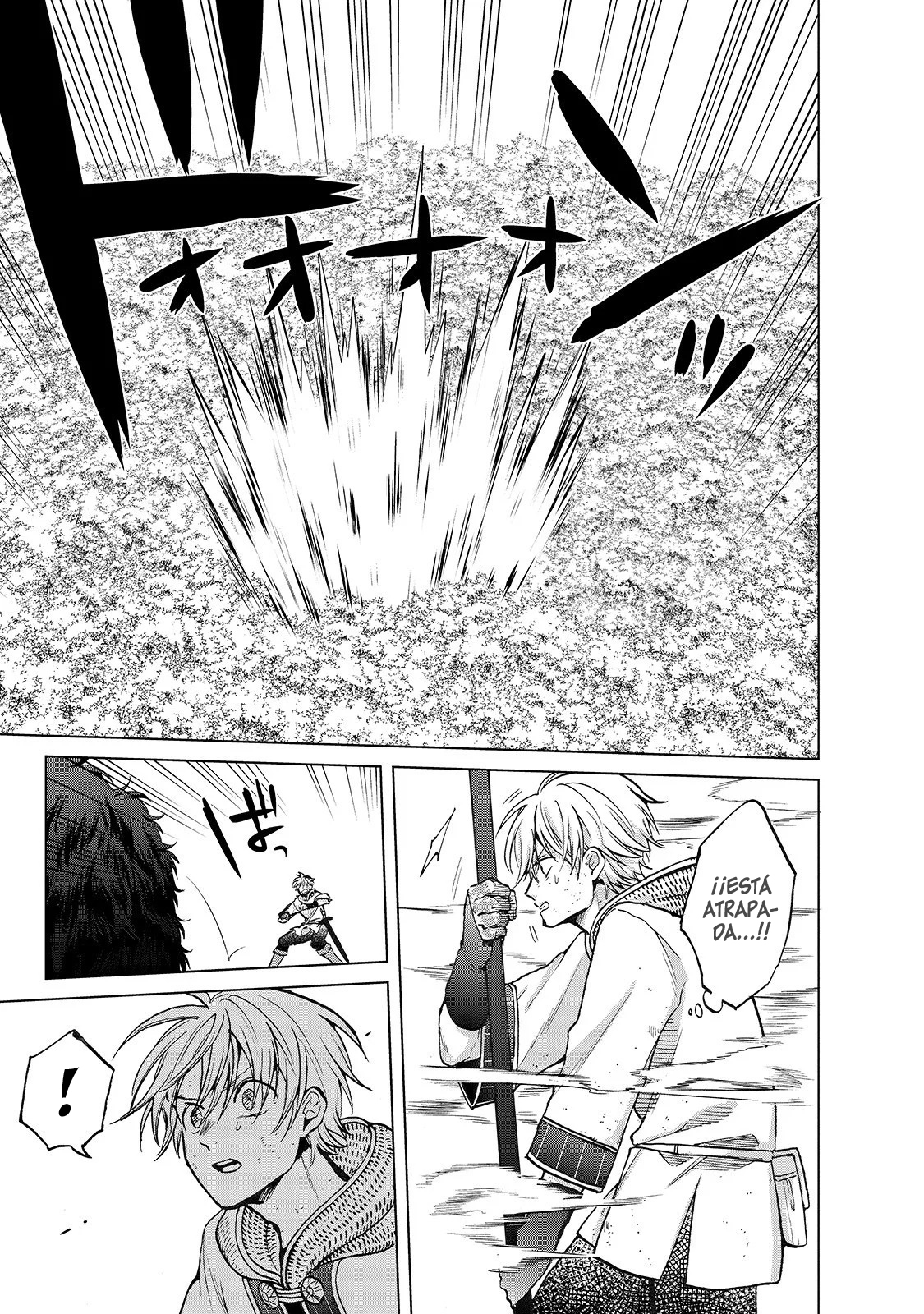 Read Saihate no Paladin ES Manga Online