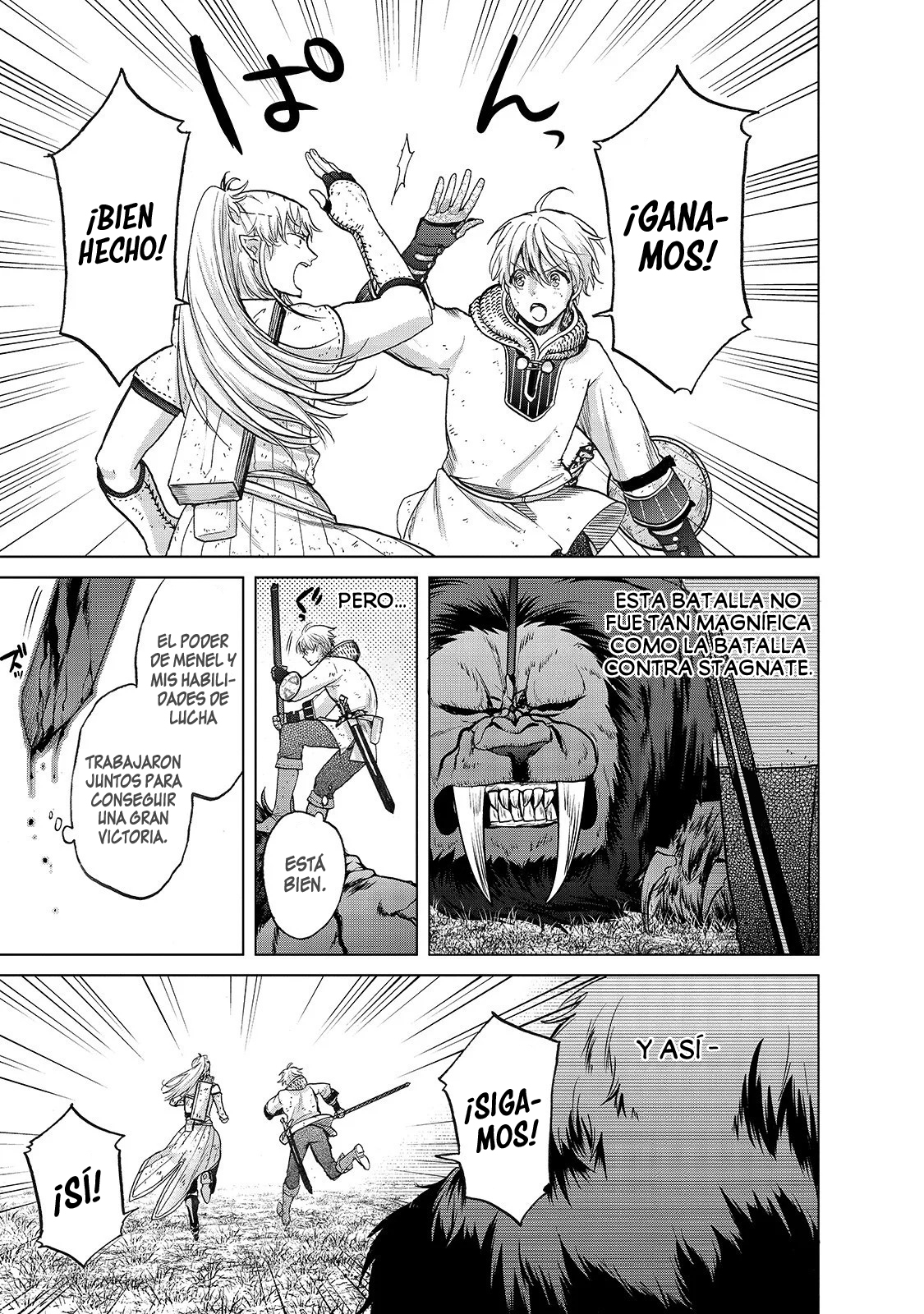Read Saihate no Paladin ES Manga Online