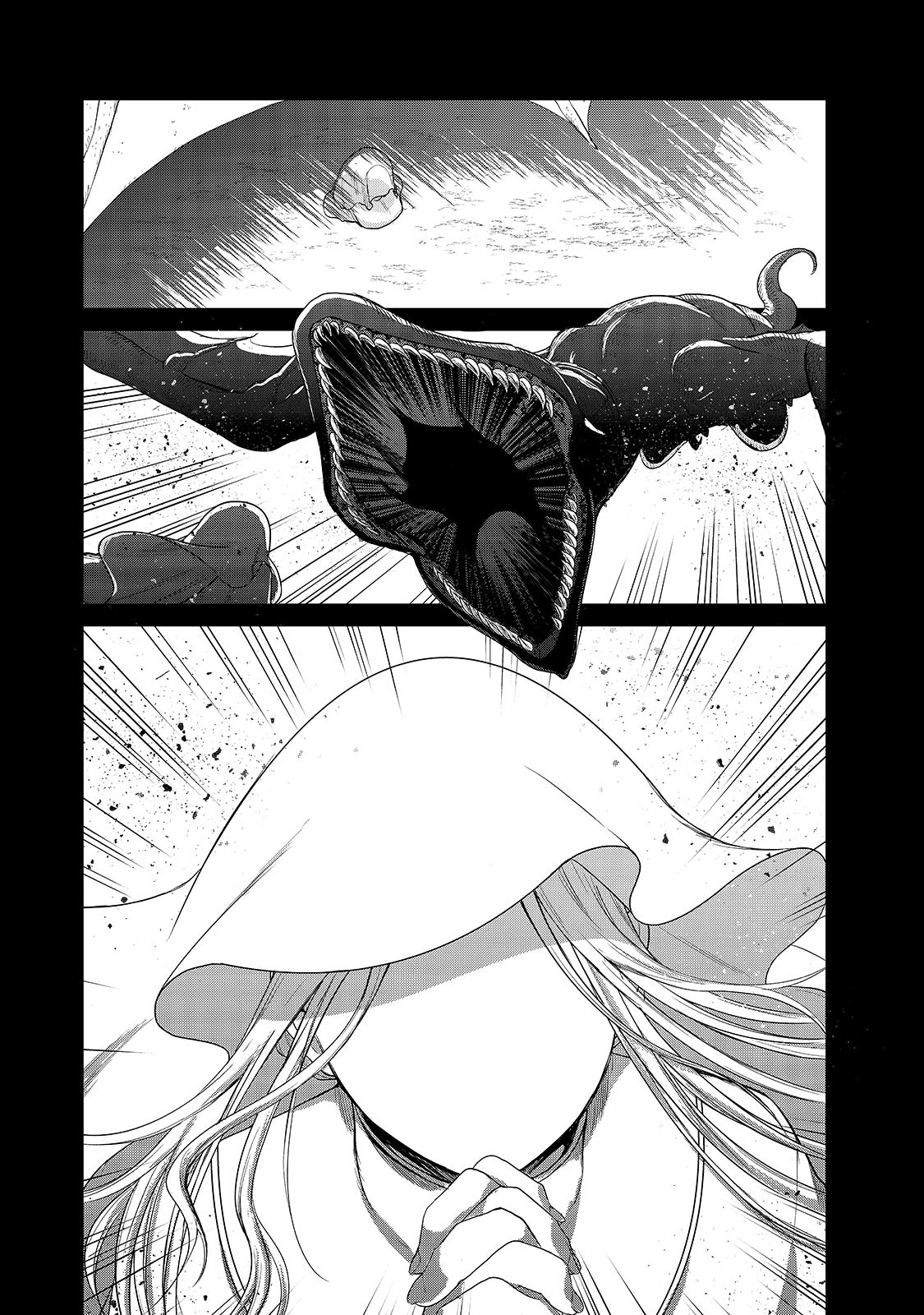 Read Saihate no Paladin ES Manga Online