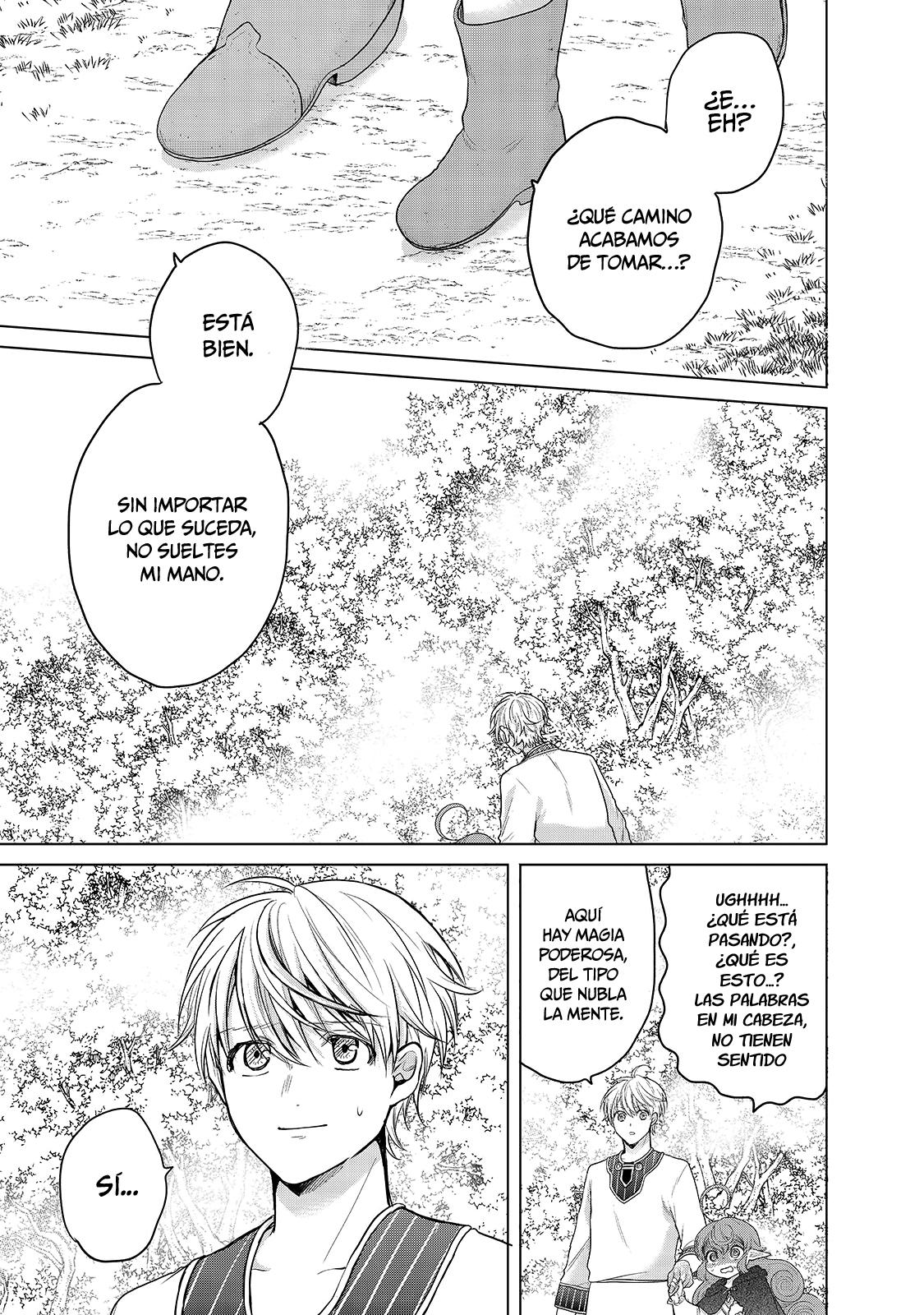 Read Saihate no Paladin ES Manga Online