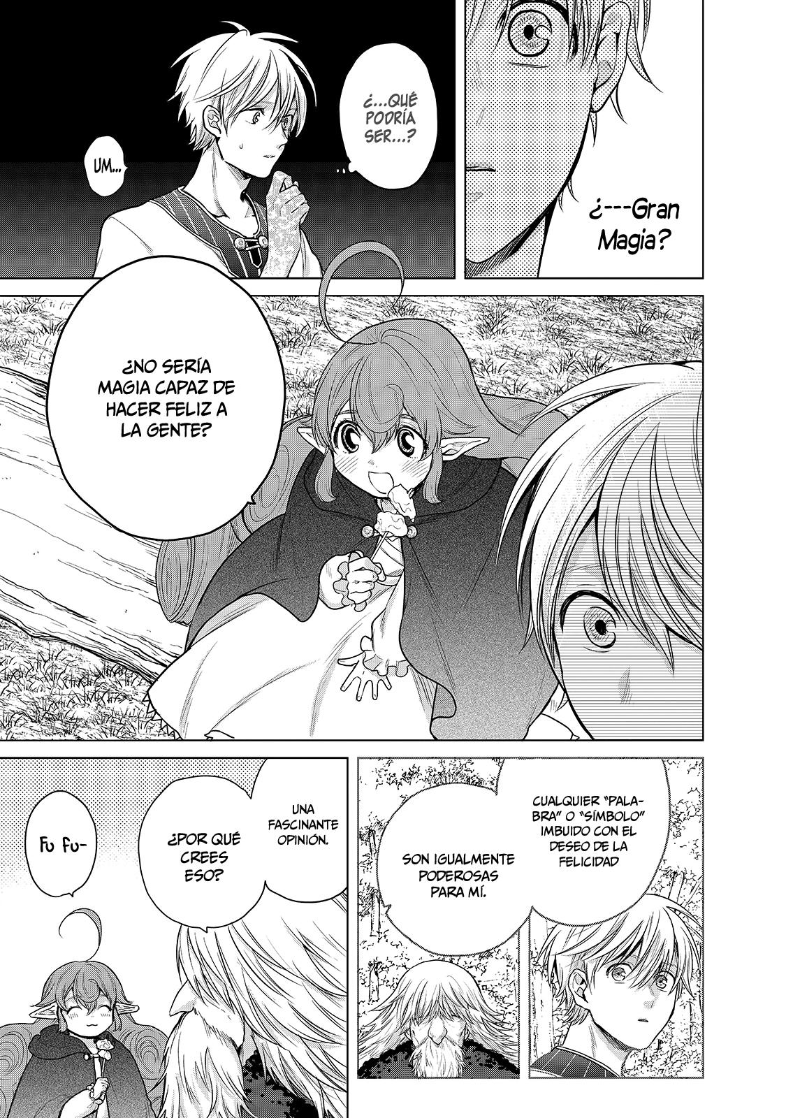 Read Saihate no Paladin ES Manga Online