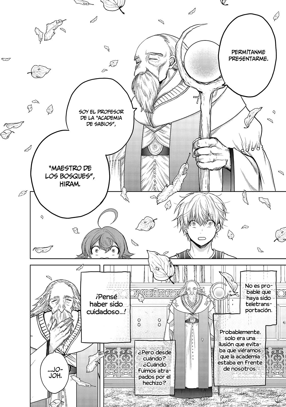 Read Saihate no Paladin ES Manga Online