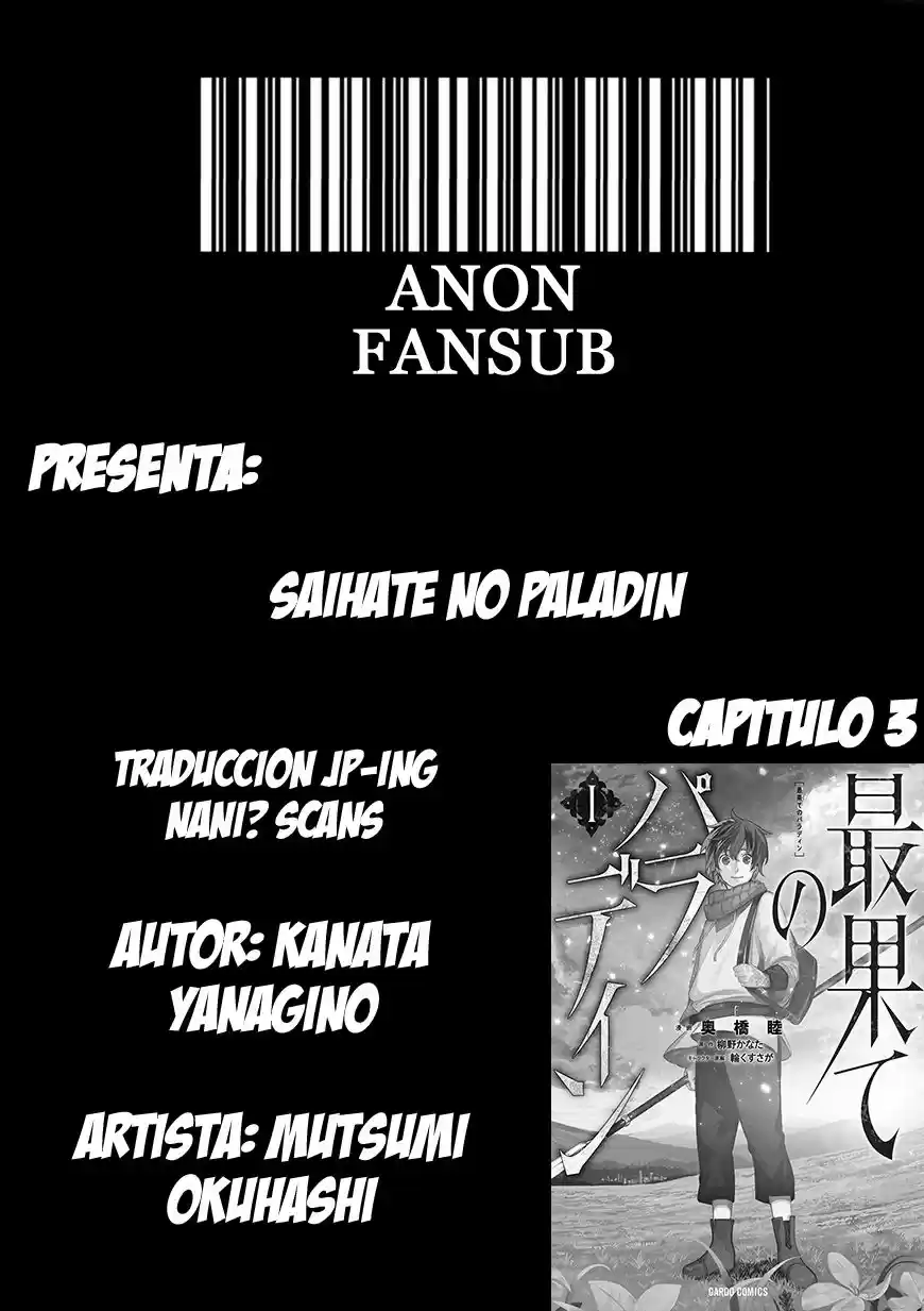 Read Saihate no Paladin ES Manga Online