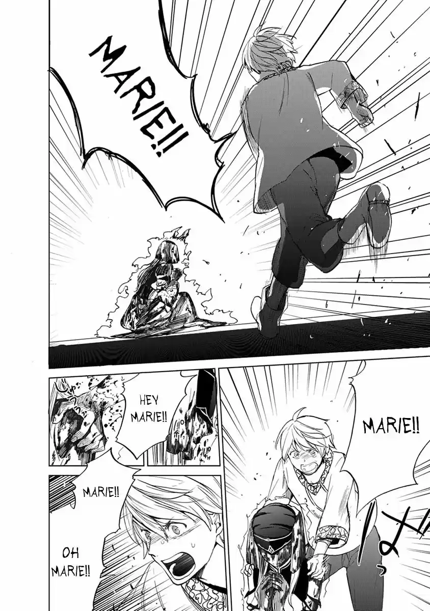 Read Saihate no Paladin ES Manga Online