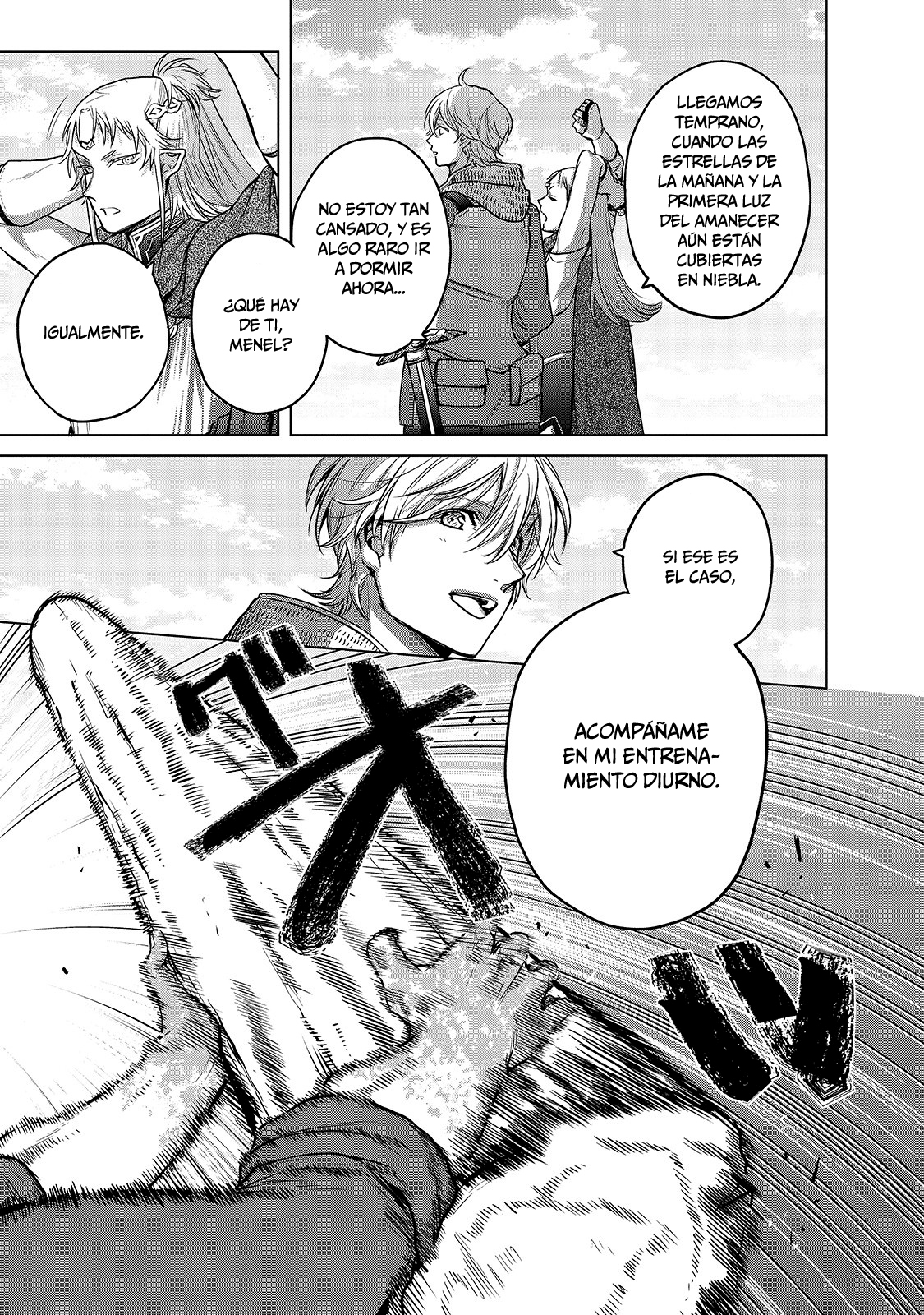 Read Saihate no Paladin ES Manga Online