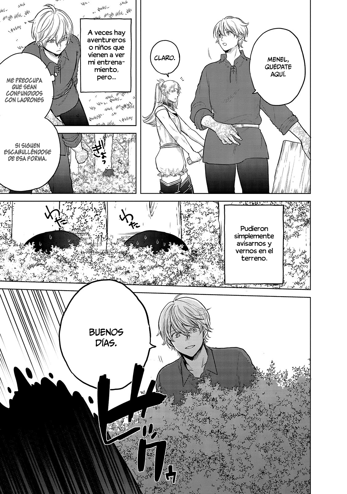 Read Saihate no Paladin ES Manga Online